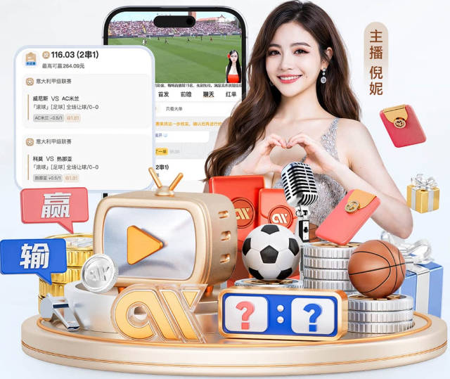宫鲁鸣：中国女篮需要在大赛中积累经验、增强信心