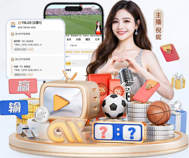 老特拉福德堡垒！曼联2026年英超主场10战9胜进26球，仅输利兹联