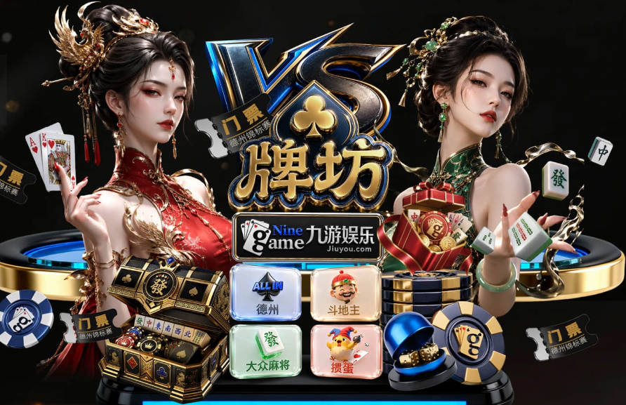 曼城官方：18岁后卫姆富尼租借加盟考文垂，租期1个赛季