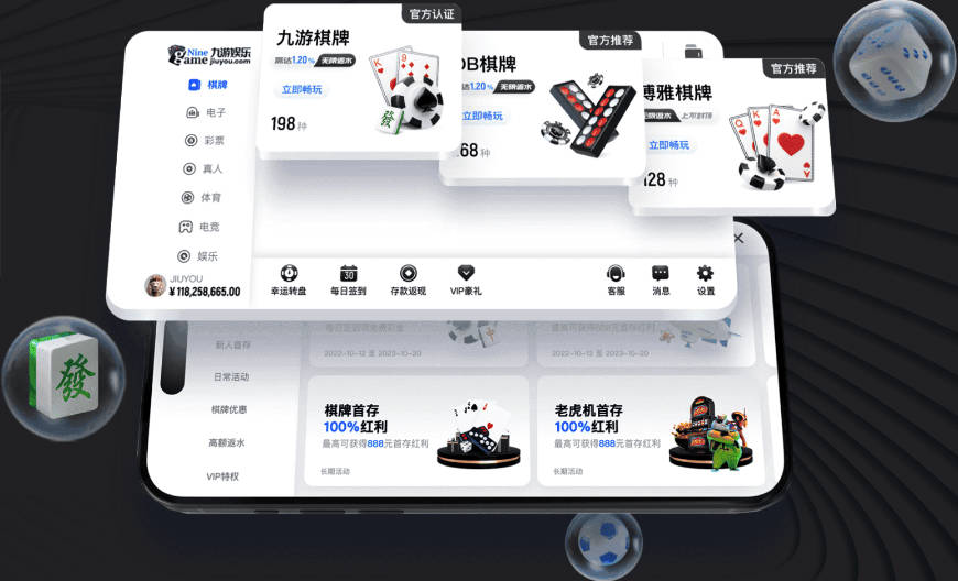 巴斯托尼谈对阵卡利亚里：天气很炎热，对方的主场很不好踢