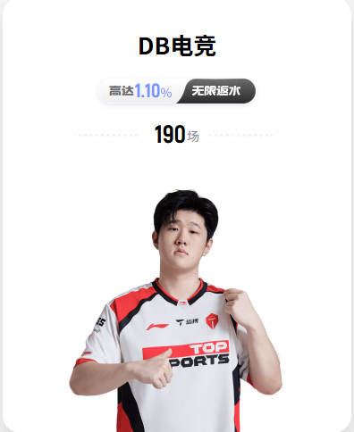 开云电子入口
