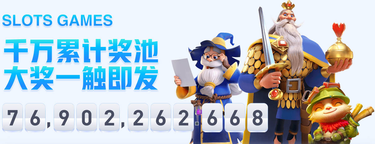 根本输不了！澳大利亚126